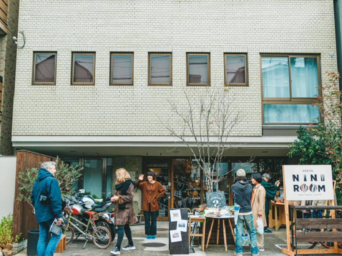 Hostel Niniroom Kyoto Exterior foto