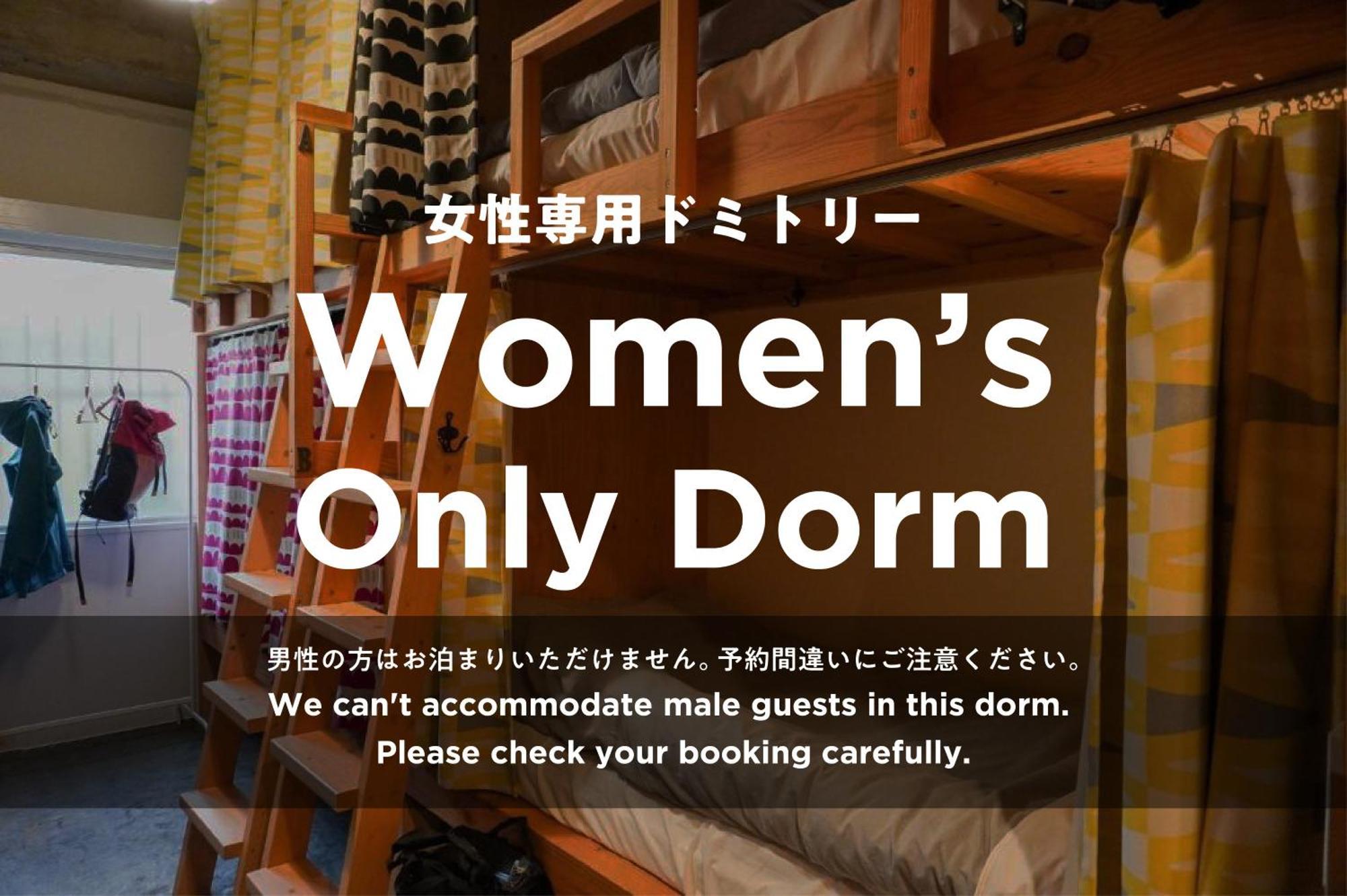 Hostel Niniroom Kyoto Exterior foto